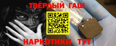 тгк Будённовск