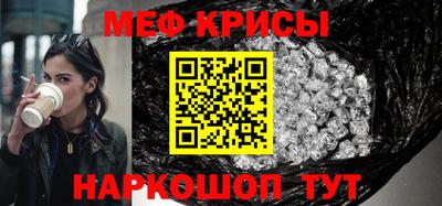 ГАЛЛЮЦИНОГЕННЫЕ ГРИБЫ Балаково