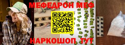 гидропоника Балашиха