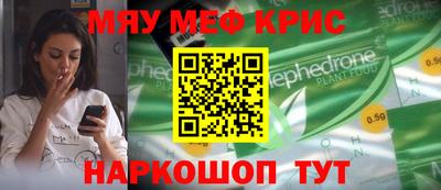 ГАЛЛЮЦИНОГЕННЫЕ ГРИБЫ Балаково