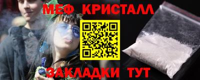 тгк Будённовск