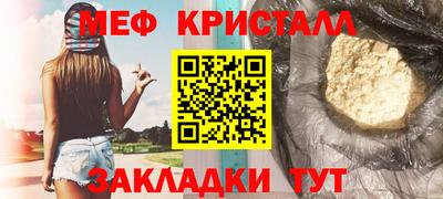 гидропоника Балашиха
