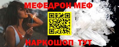 гидропоника Балашиха