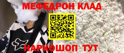 гидропоника Балашиха