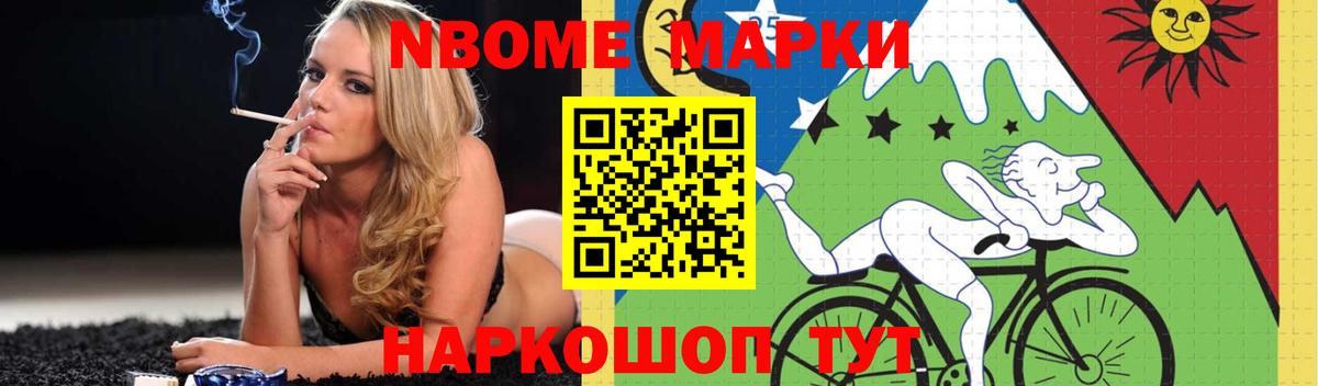 Лсд 25 экстази кислота Елабуга