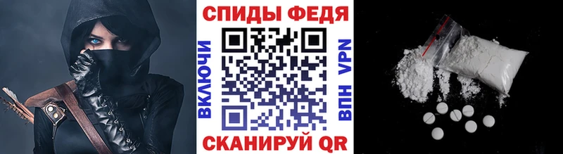 MEGA ссылки  это какой сайт  Елабуга  Метамфетамин Methamphetamine  продажа наркотиков 